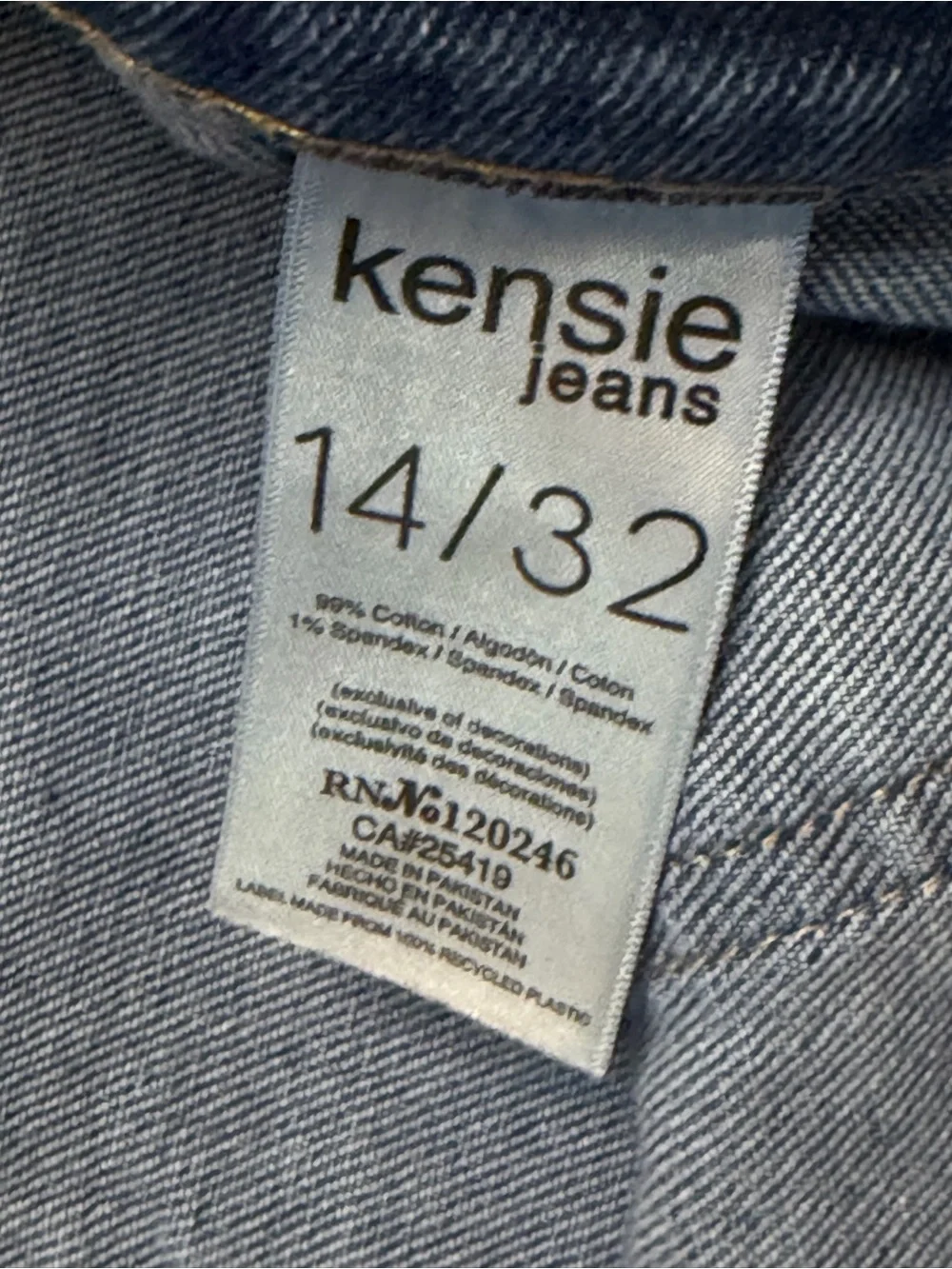 Kensie cute comfortable